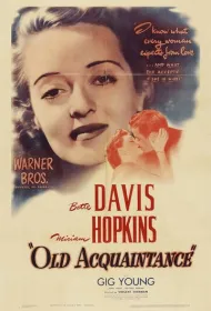Верная подруга (1943)