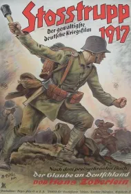Штурмовой батальон 1917 (1934)