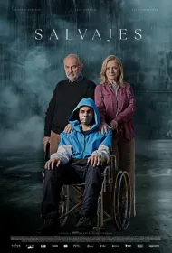 Дикари (2024)