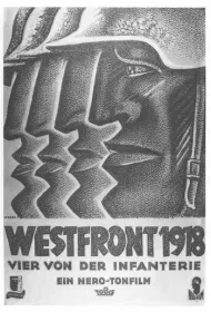 Западный фронт 1918 (1930)