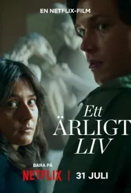 Честная жизнь (2025)