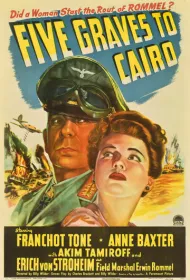 Пять гробниц по пути в Каир	 (1943)