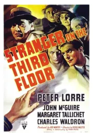 Незнакомец на третьем этаже (1940)