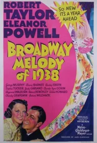 Мелодия Бродвея 1938-го года (1937)