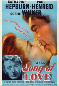 Песнь любви (1947)