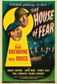 Шерлок Холмс: Замок ужаса (1945)