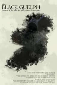 Черный гвельф (2024)