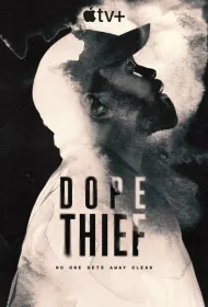 Нарковоры (2025)