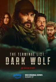 Список смертников: Тёмный волк (2025)