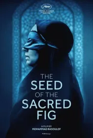 Семя священного инжира (2024)