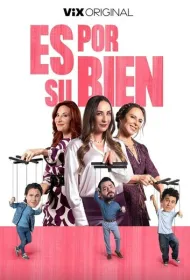 Для вашего блага (2024)