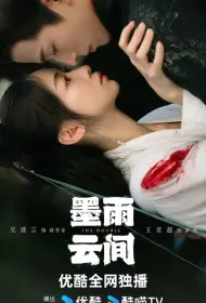 Двойник (2024)