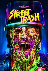 Уличный мусор (2024)