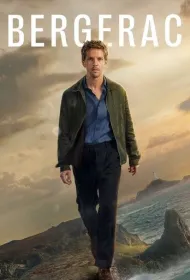 Бержерак (2025)