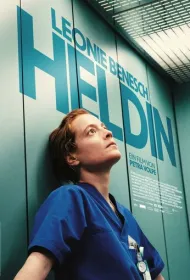 Ночная смена (2025)