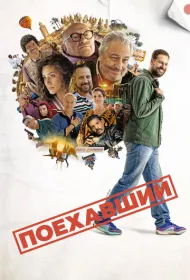 Маршрутный лист (2025)