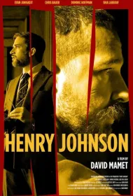 Генри Джонсон (2025)