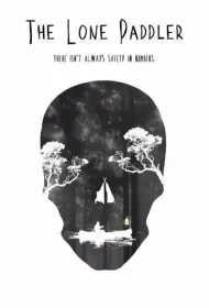 Одинокий гребец (2025)